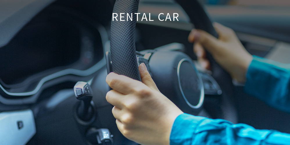 レンタカー